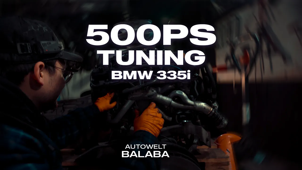 EP 1 Thumbnail